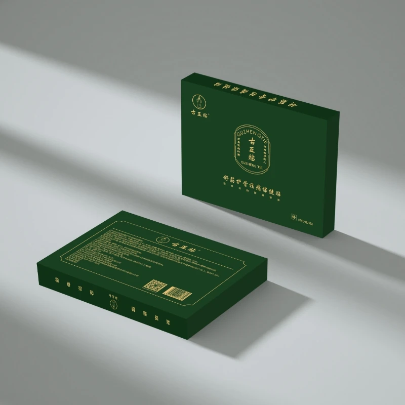 古正贴-日用护理舒筋护骨祛寒气保健贴适用于颈椎肩膀腰椎