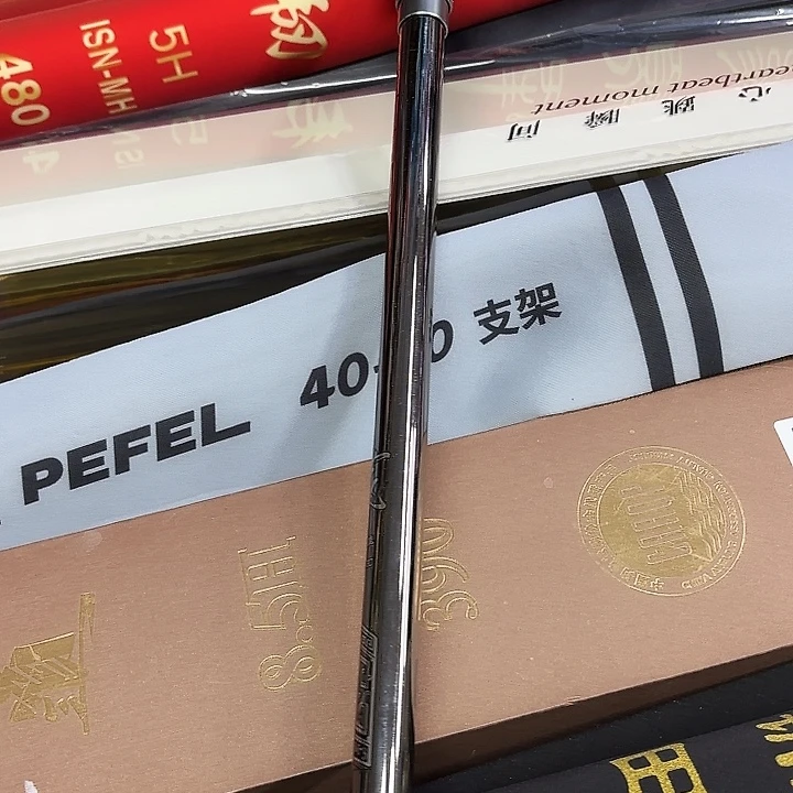 碳素无极支架40超80
