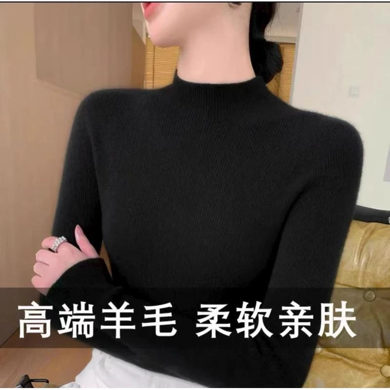 [夏夏]无缝半高领加厚打底衫女套头毛衣修身针织衫YMS002