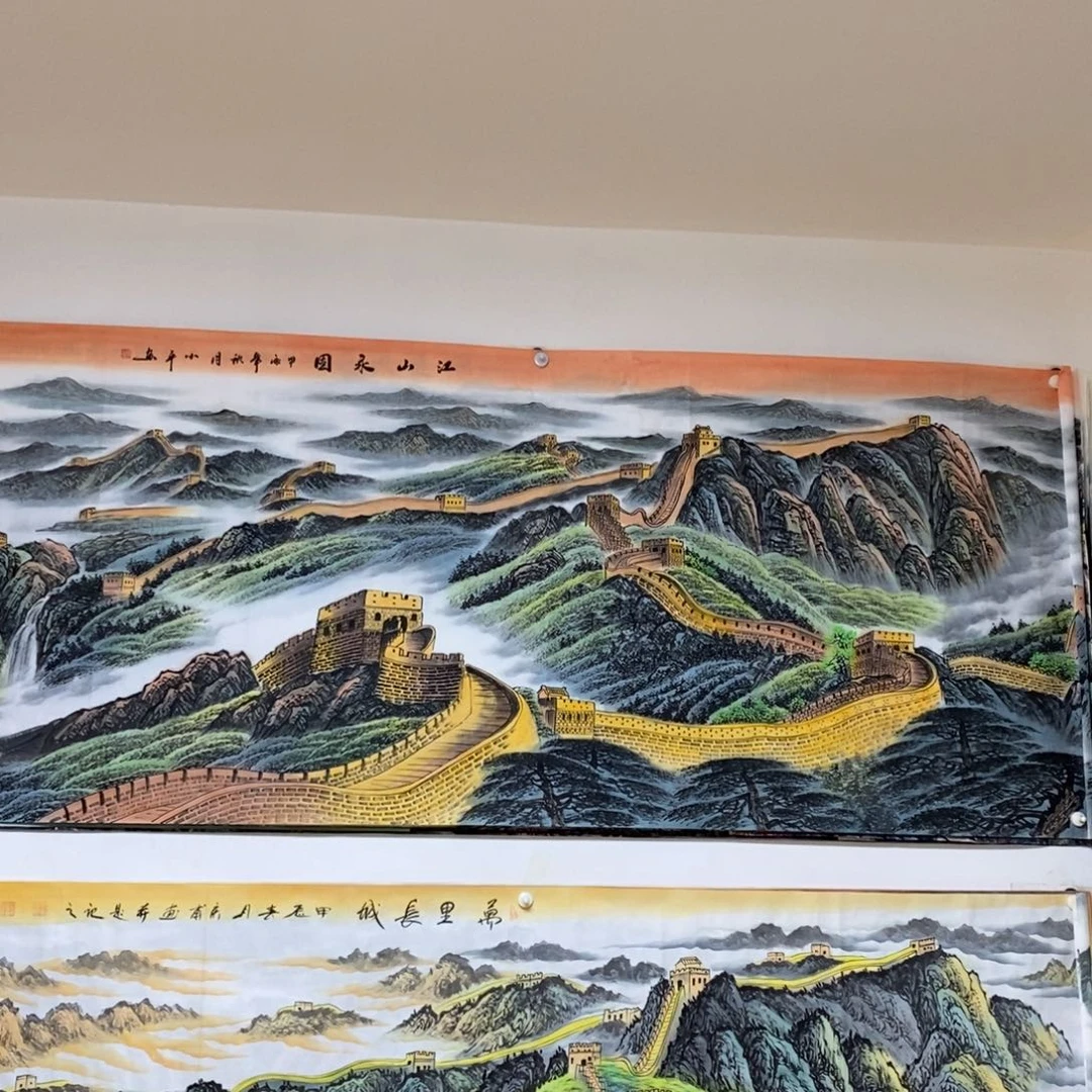 国画四*圈2.4米长的万里长城
