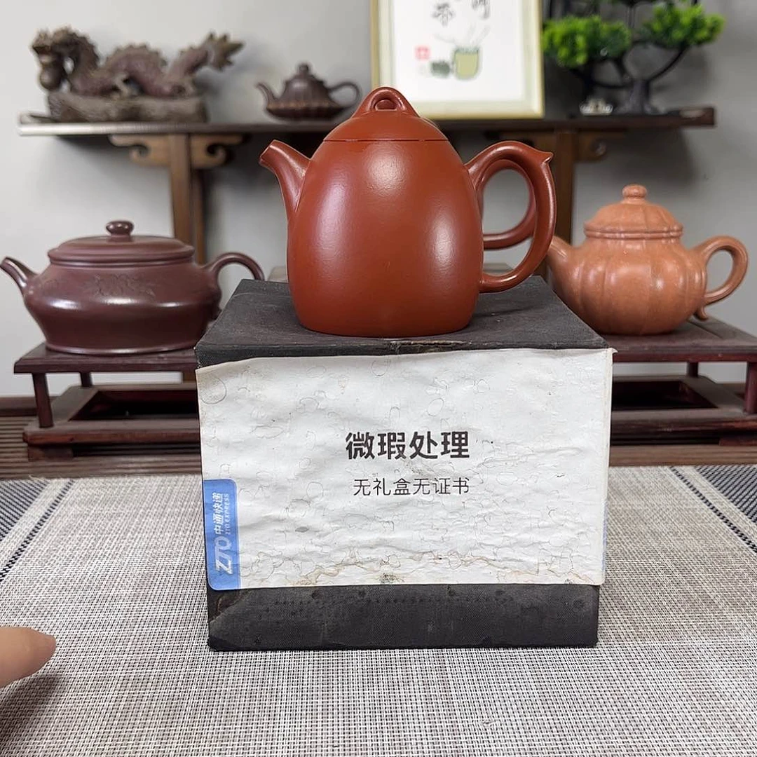 名***宣茶壶紫砂微瑕处理