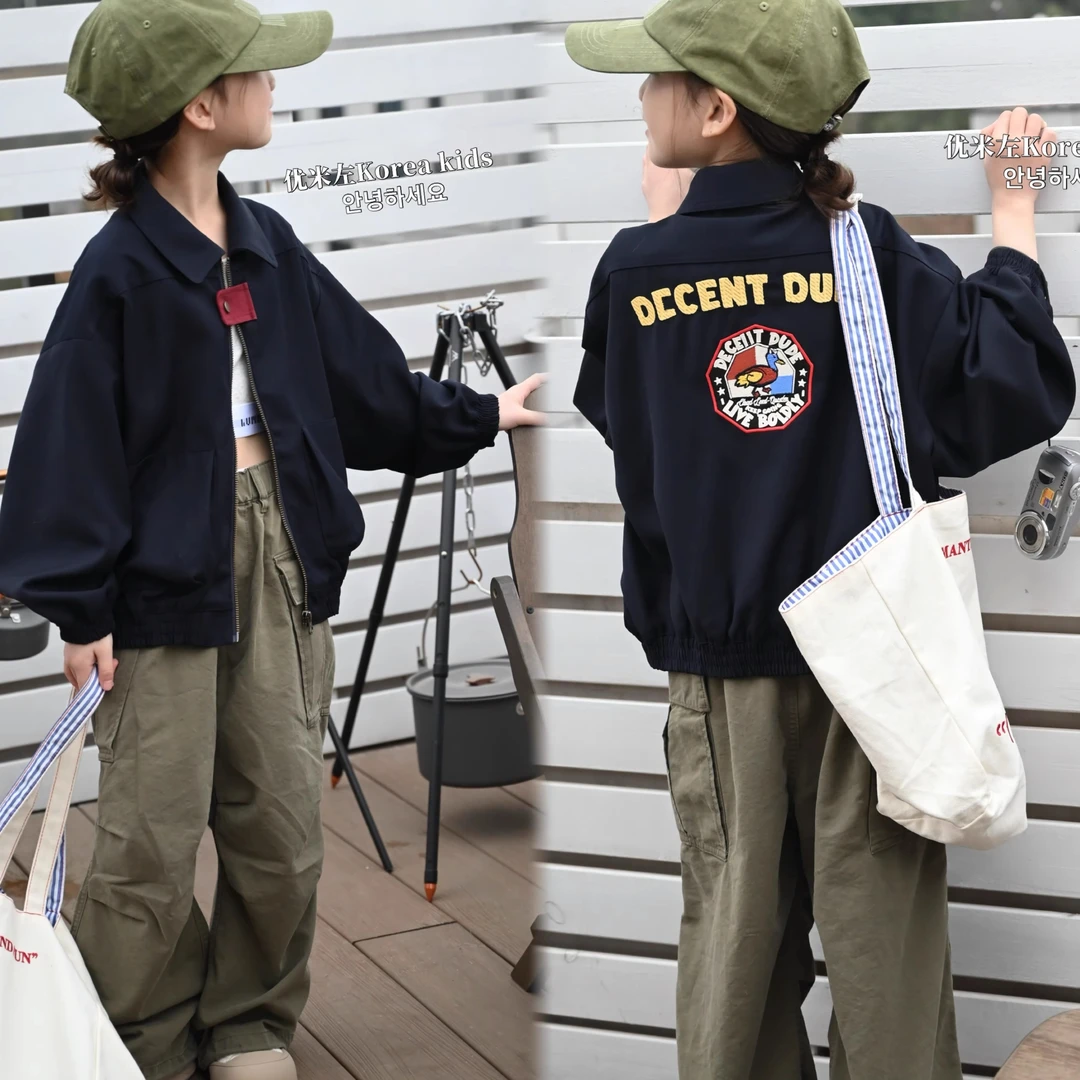 米卿兔童装2025新款春装男童外套女童夹克衫儿童棒球服洋气上衣