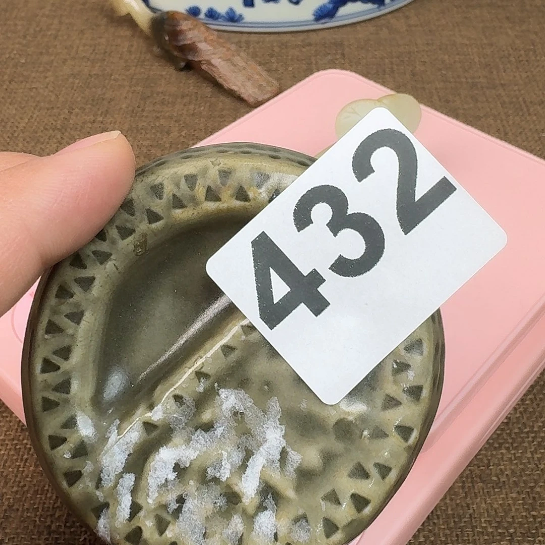 茶宠紫砂禾甜旧藏只玩真货