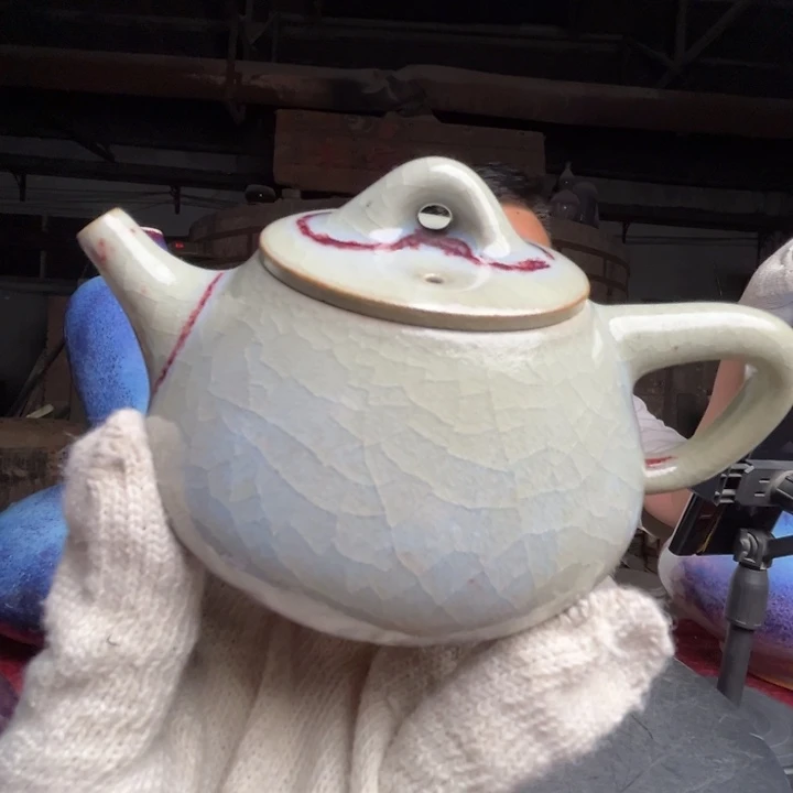 牛家钧窑牛自恒老师钧瓷壶