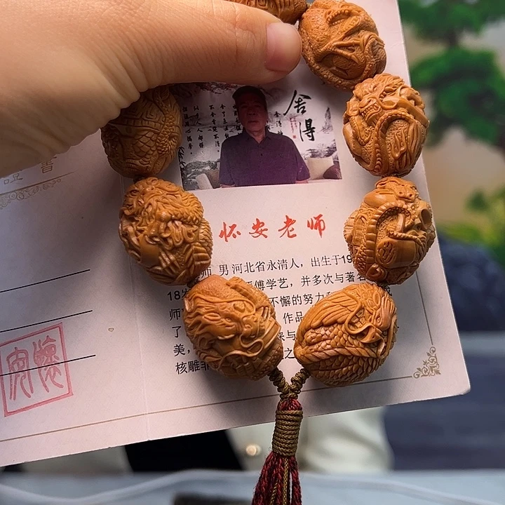 ****࿐手串/手链橄榄核橄榄核