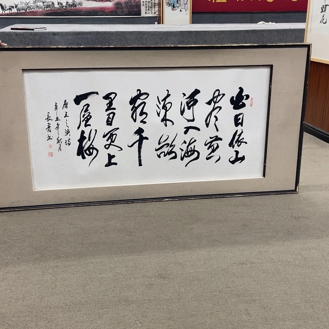 国画可口可乐公司在淘宝直播。可口可乐