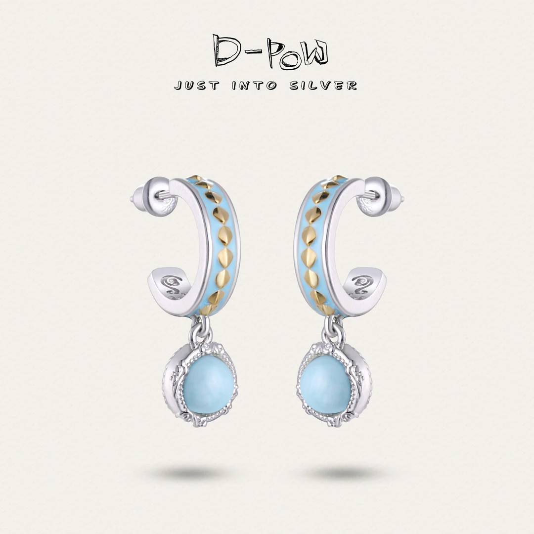 灯小炮 925银树脂耳饰 【蓝息诀】龙族系列高定耳坠（8940）手工百搭