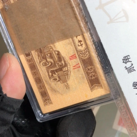 慕*80.1111111111111111