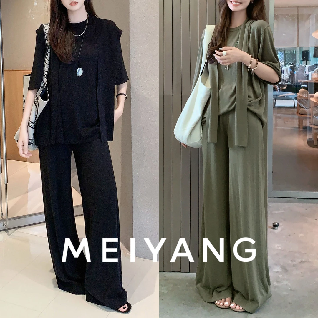 A美洋MEIYANG冰氧针织套装双色上衣休闲裤连帽披肩显瘦洋气女装