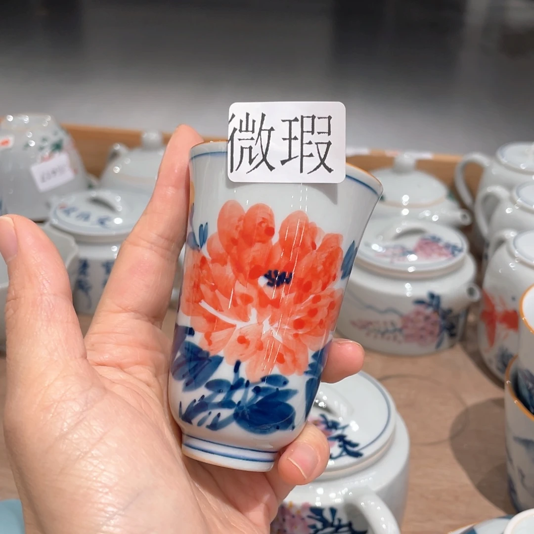 釉下彩纯手绘有瑕