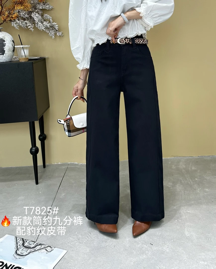 黑直筒裤阔腿裤高腰牛仔裤新潮风简约复古百搭宽松7825