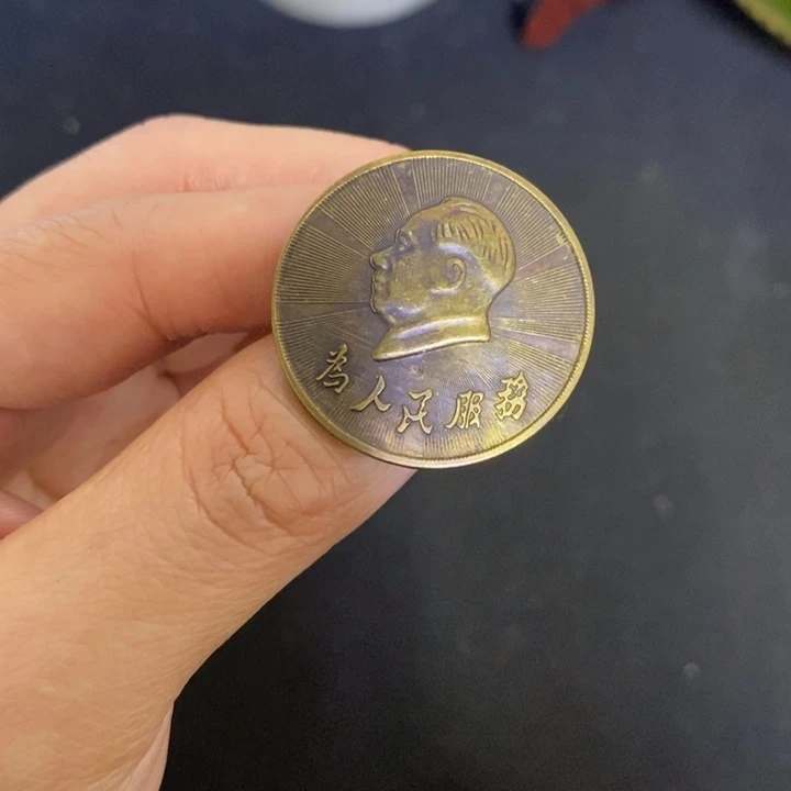 景德镇陶瓷研究所