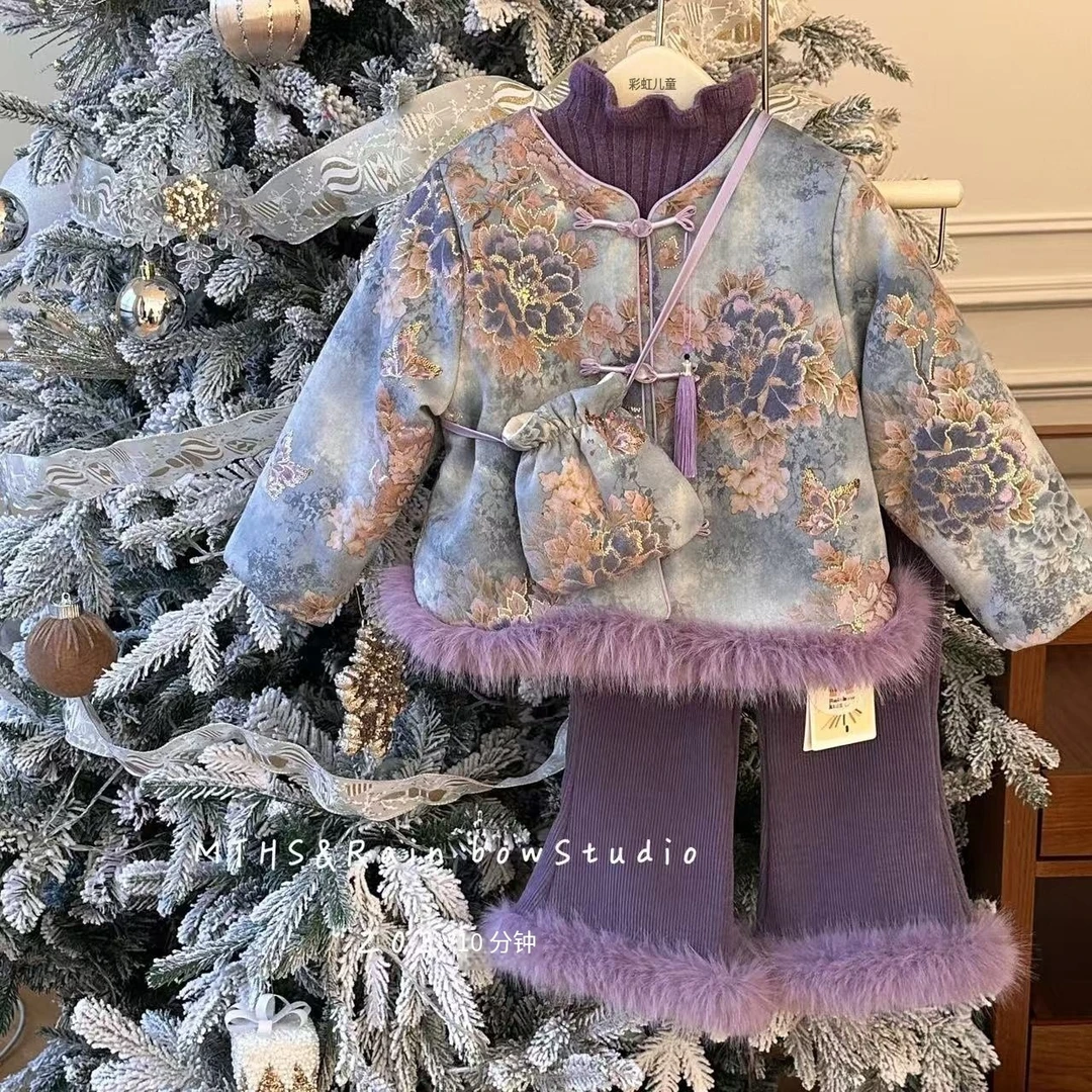 【Rainbow】2024冬款时髦紫气东来套装-68276