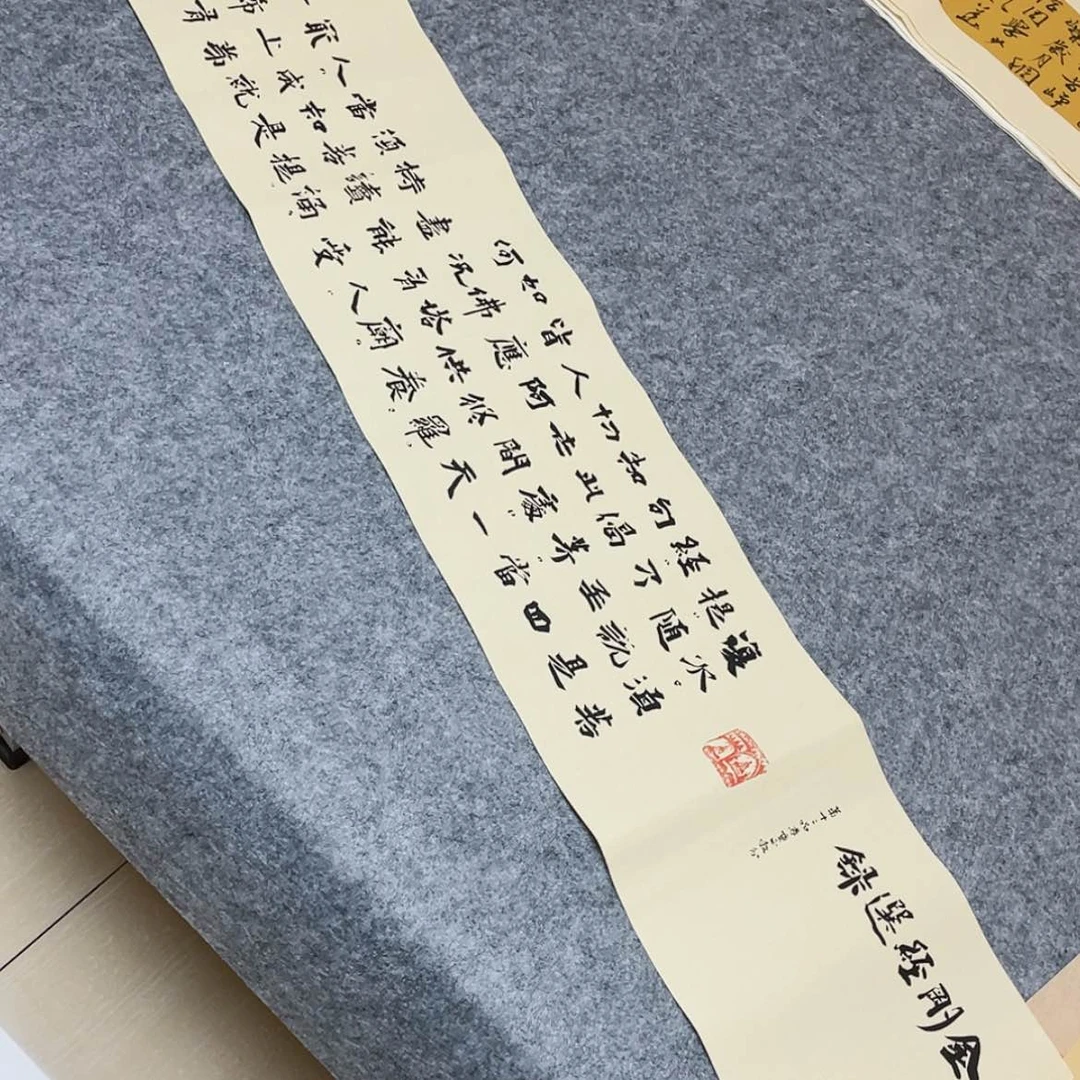 【闪购商品】书法5个省书协会员于建业138×25