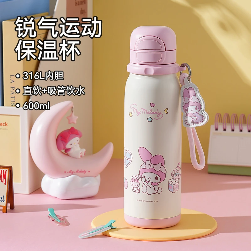 杯具熊锐气系列双饮保温杯高颜值卡通316L两用大容量出行便携水杯