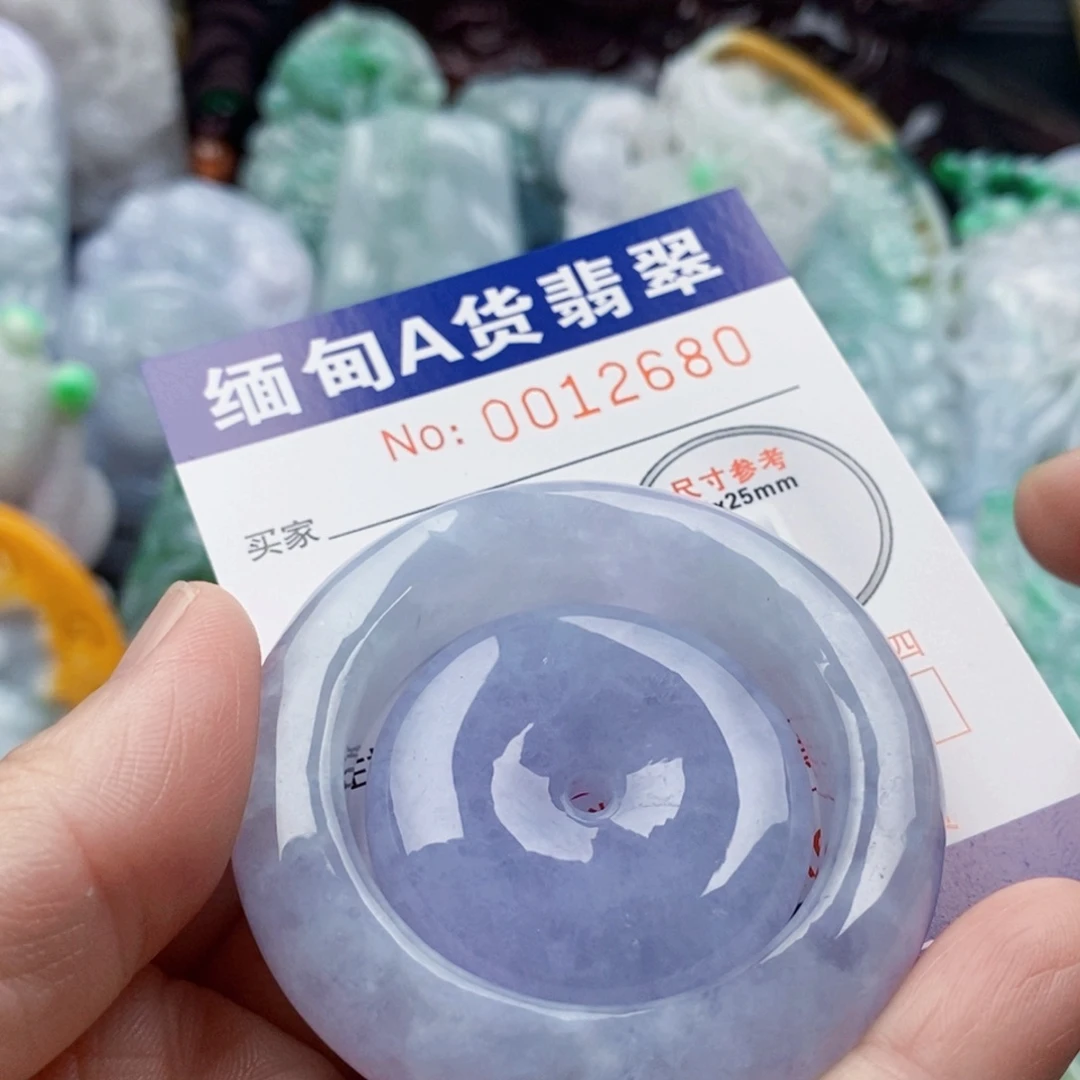 宏***木翡翠未镶嵌吊坠(不含链)