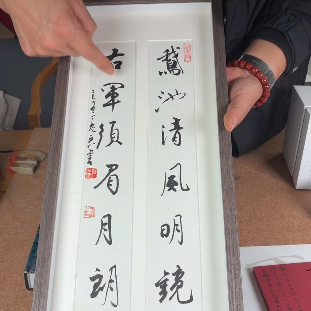 九鸣瓷艺九鸣瓷艺