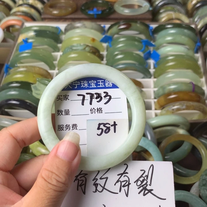 未镶嵌蛇纹石玉手镯7733