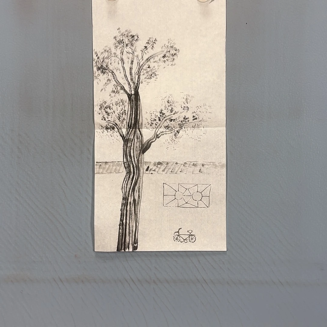 国画296 牡丹仙子也