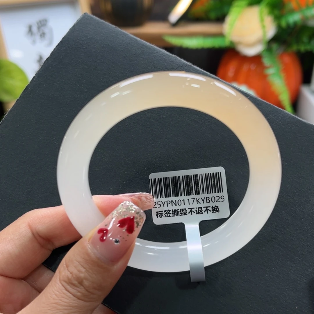 石英质玉手镯未镶嵌➕周周55.2