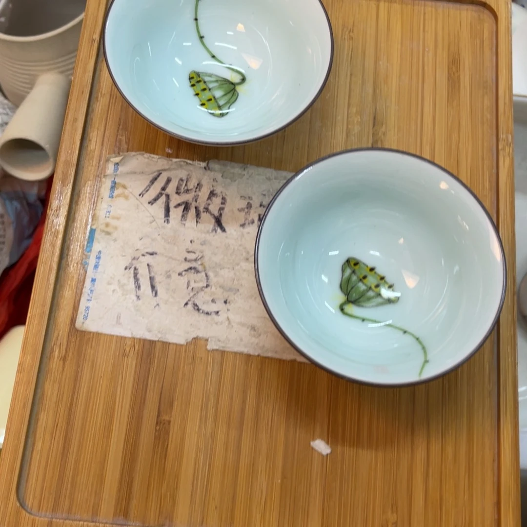 紫砂微瑕茶具介意勿拍