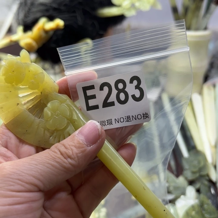 蛇纹石玉发饰合金天**朗