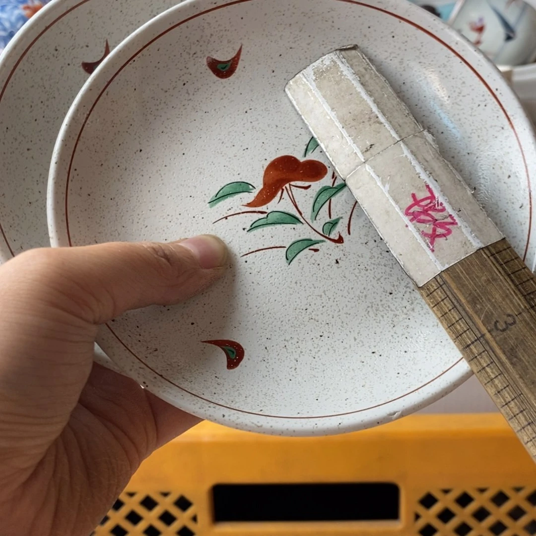 瓷片妙*心感谢你的支持和帮助