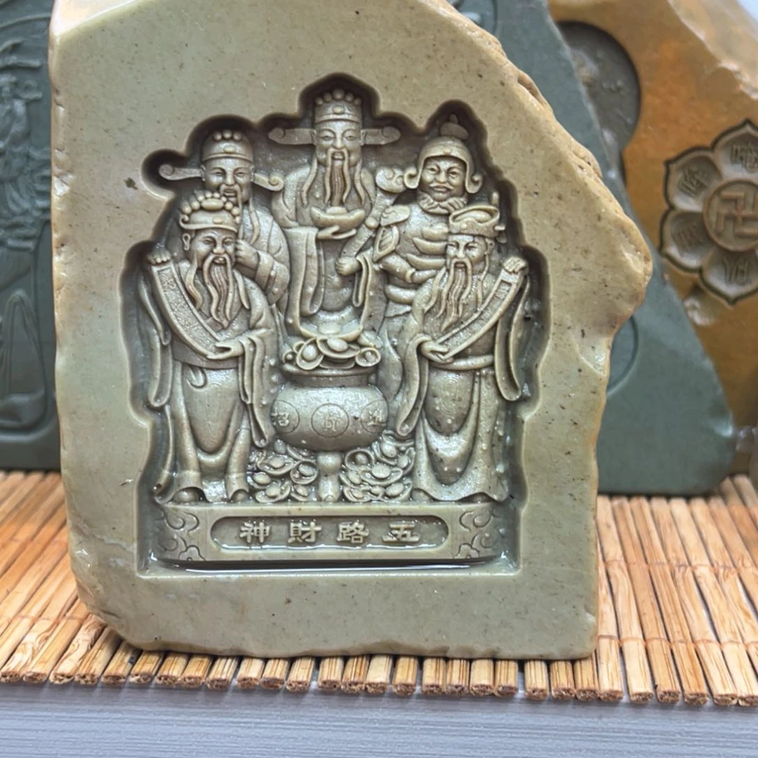 戈壁石366555656555566669696