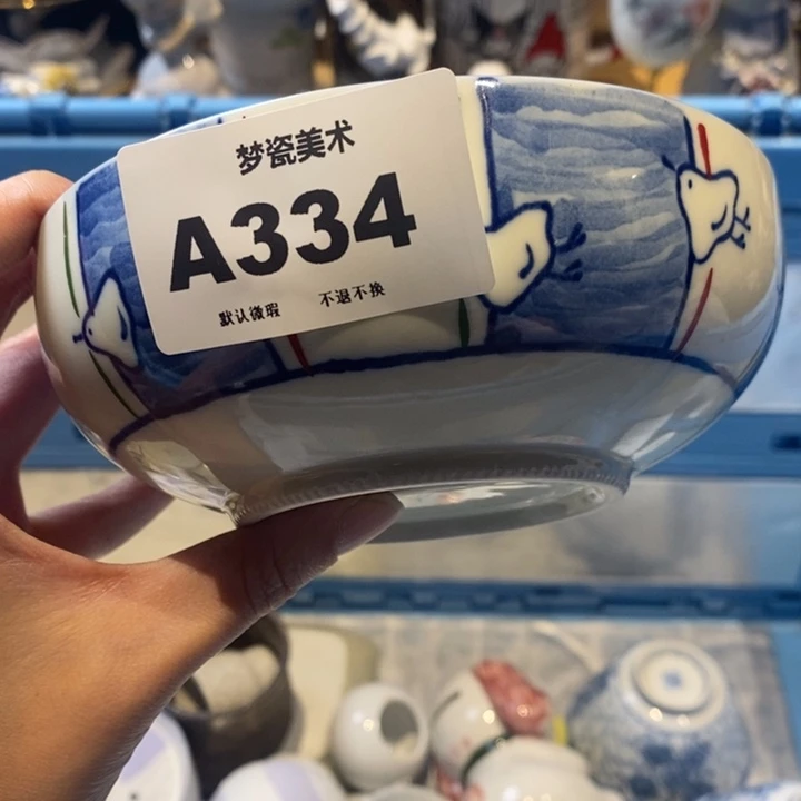 不***8哈哈哈哈哈哈哈哈哈