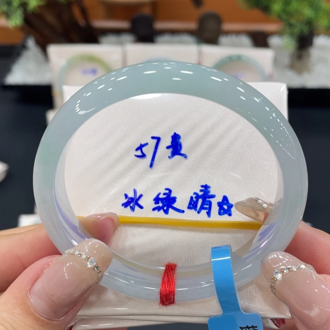 未镶嵌手镯（贵妃镯）翡翠缅甸翡翠手镯