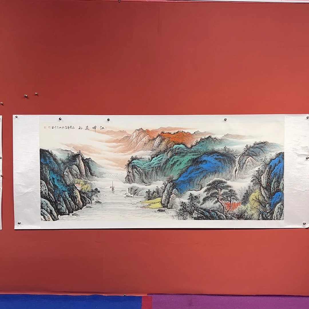 国画李川浦画家作品