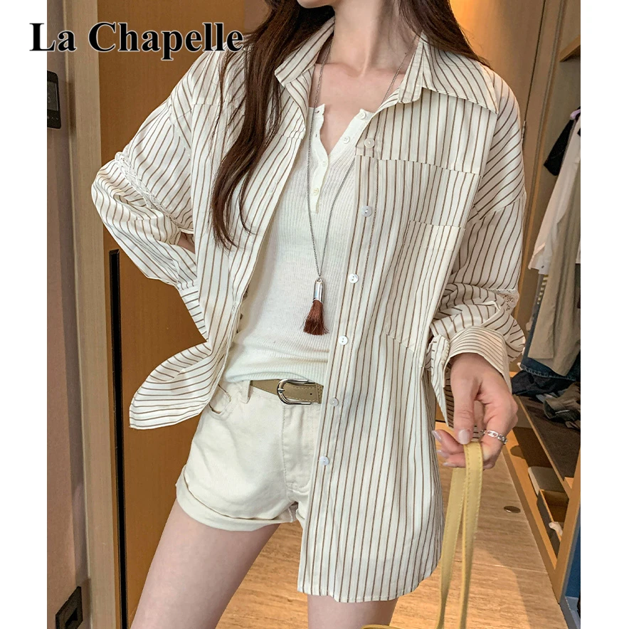 拉夏贝尔韩系别致复古条纹衬衫女夏季新款小众宽松休闲长袖上衣潮