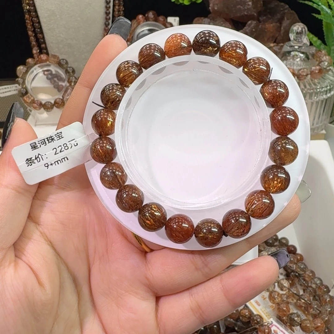 未镶嵌手链水晶黑金超七