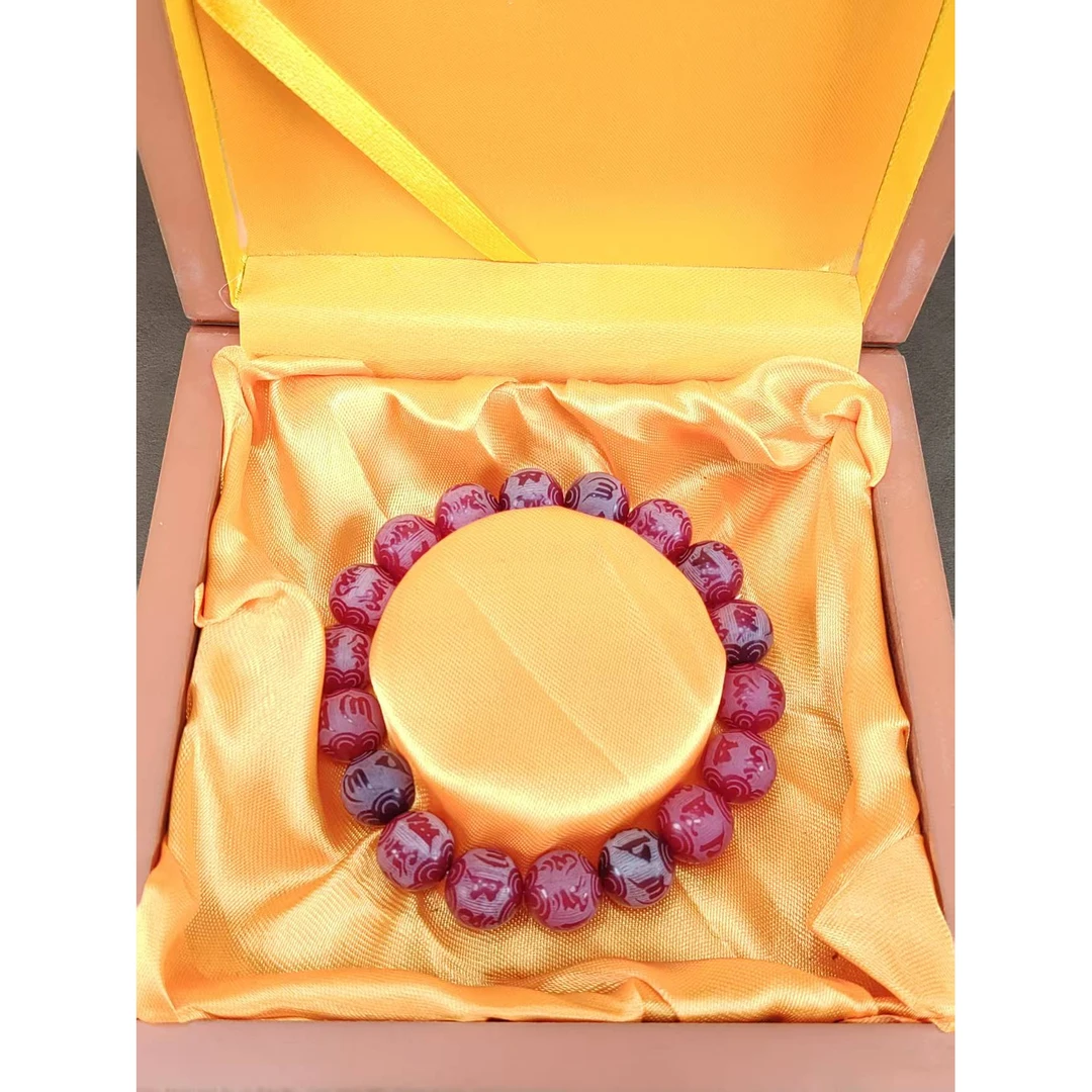 紫葡萄六字箴言精选手串（无礼盒）A090