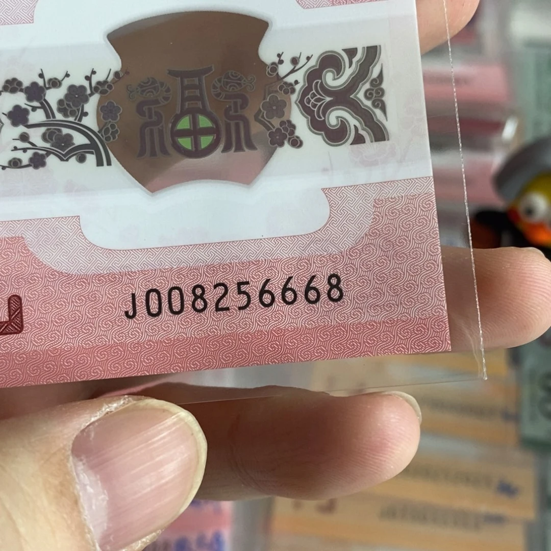 塑料。。。。。。。。。。。。 6668