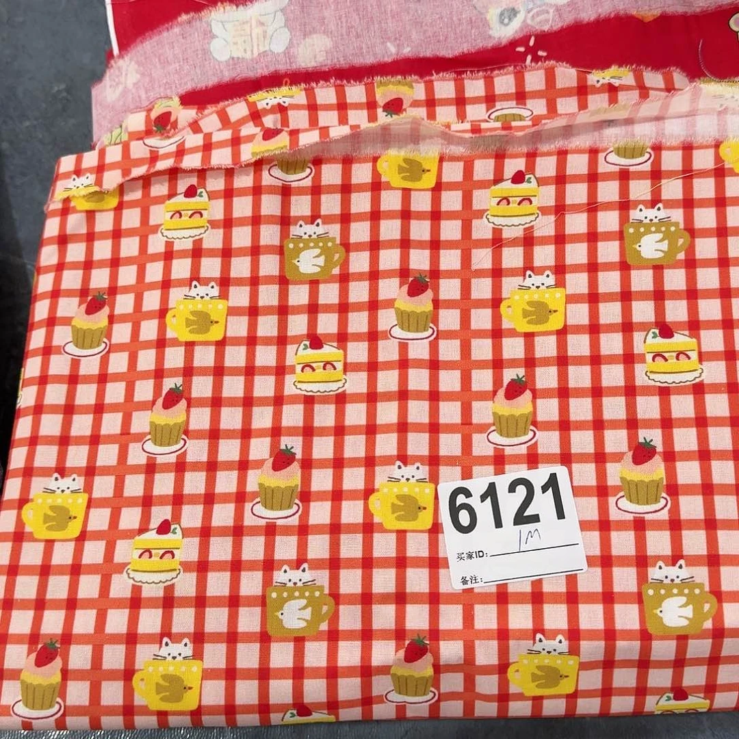 纯棉平布1米长X1.1米宽小块