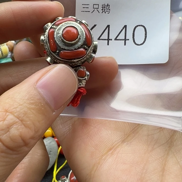 菩提根/象牙果吊坠