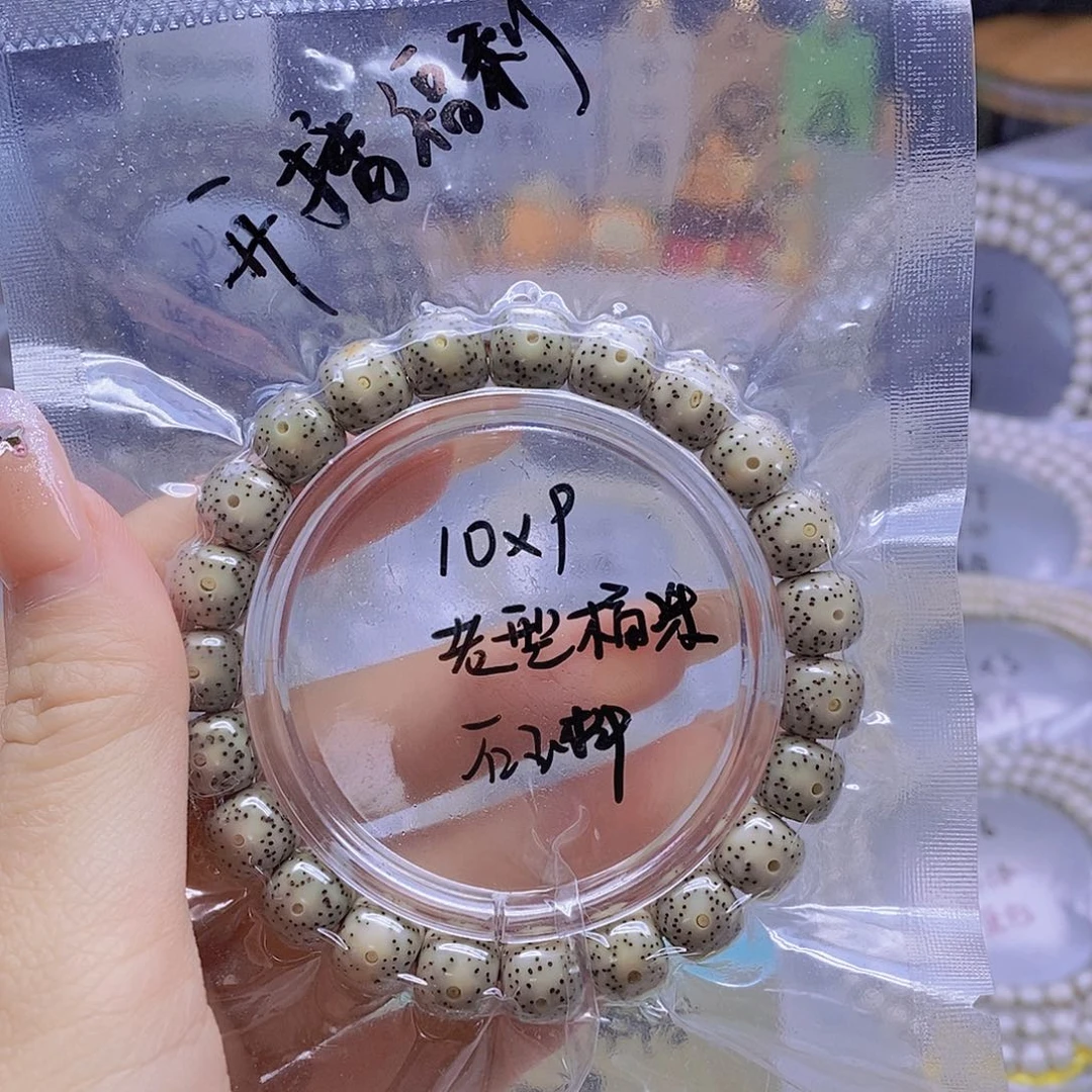 星月菩提手串星月