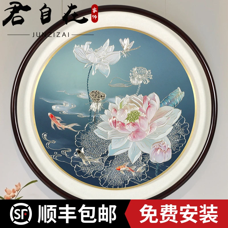君自在《金玉满堂》手工铜板铜雕装饰画荷花鱼玄关走廊锦鲤图寓意好