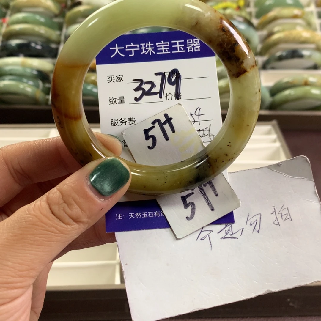 蛇纹石玉未镶嵌手镯3279