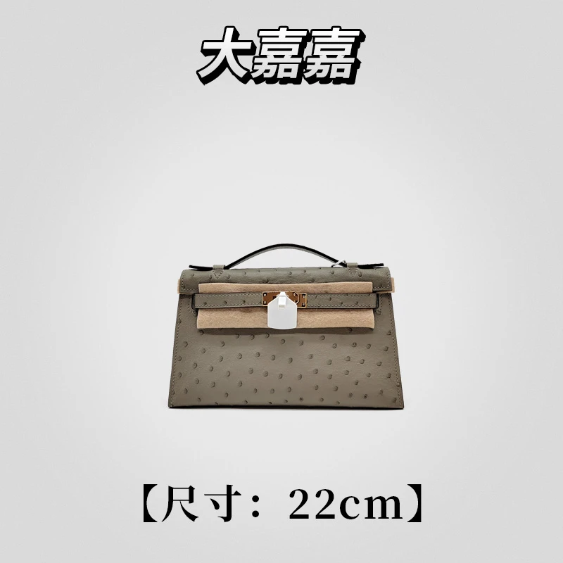 大嘉嘉  【大象灰-鸵鸟 一代凯莉包包】鸵鸟皮  手提女包 3027T-4