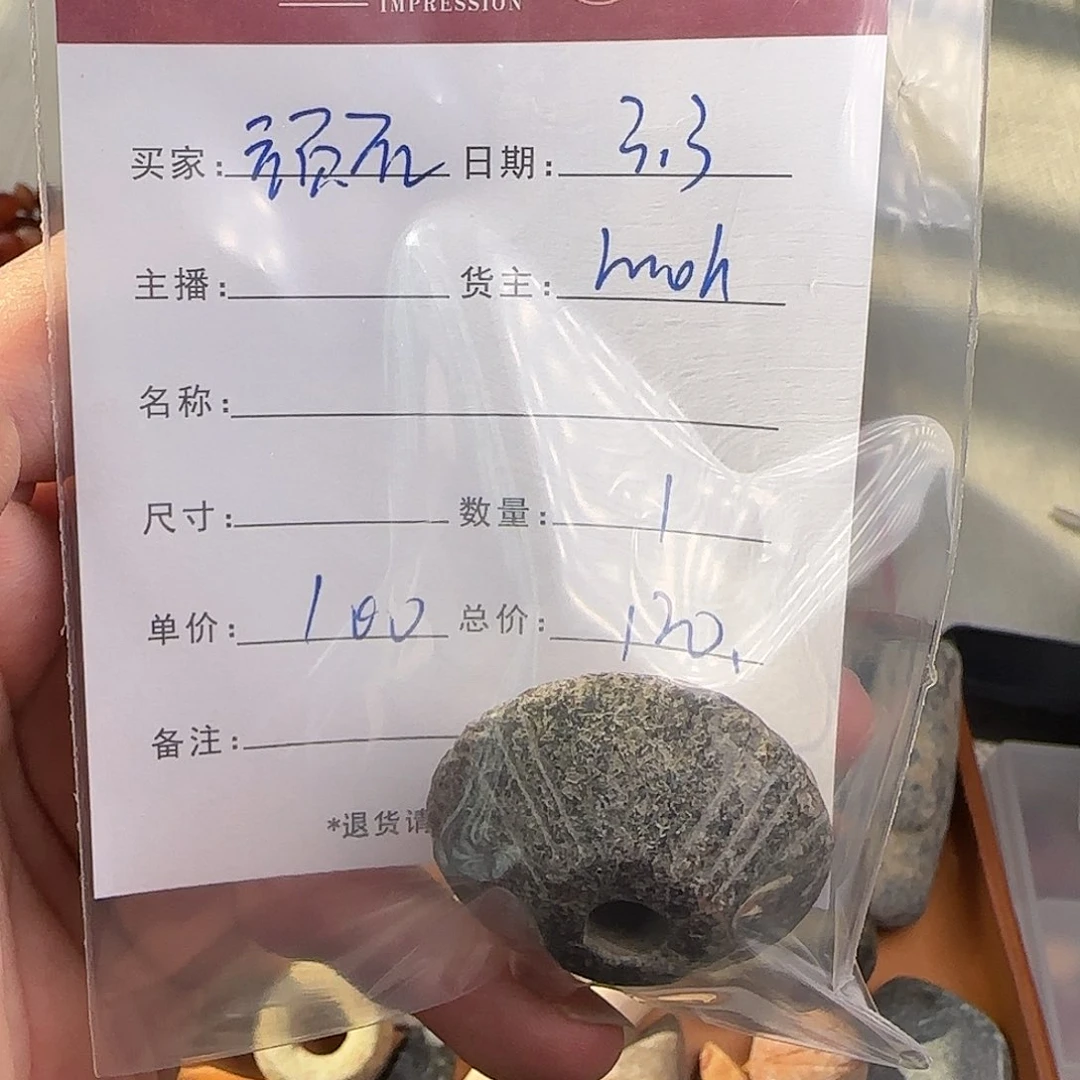 树脂制品老*錦誠古珠小肥肉西亞工藝品