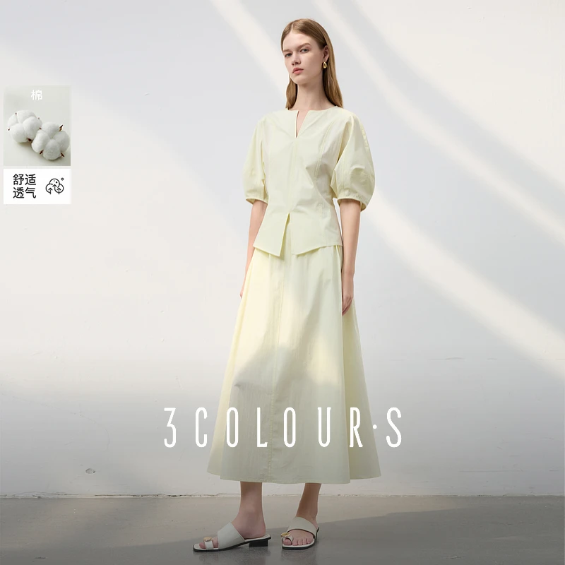 三彩2025夏季新款极简风套装长绒棉泡泡袖高腰A字裙淡人两件套女S