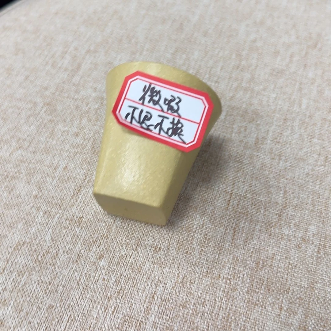 茶壶紫砂黄龙山原矿梨皮