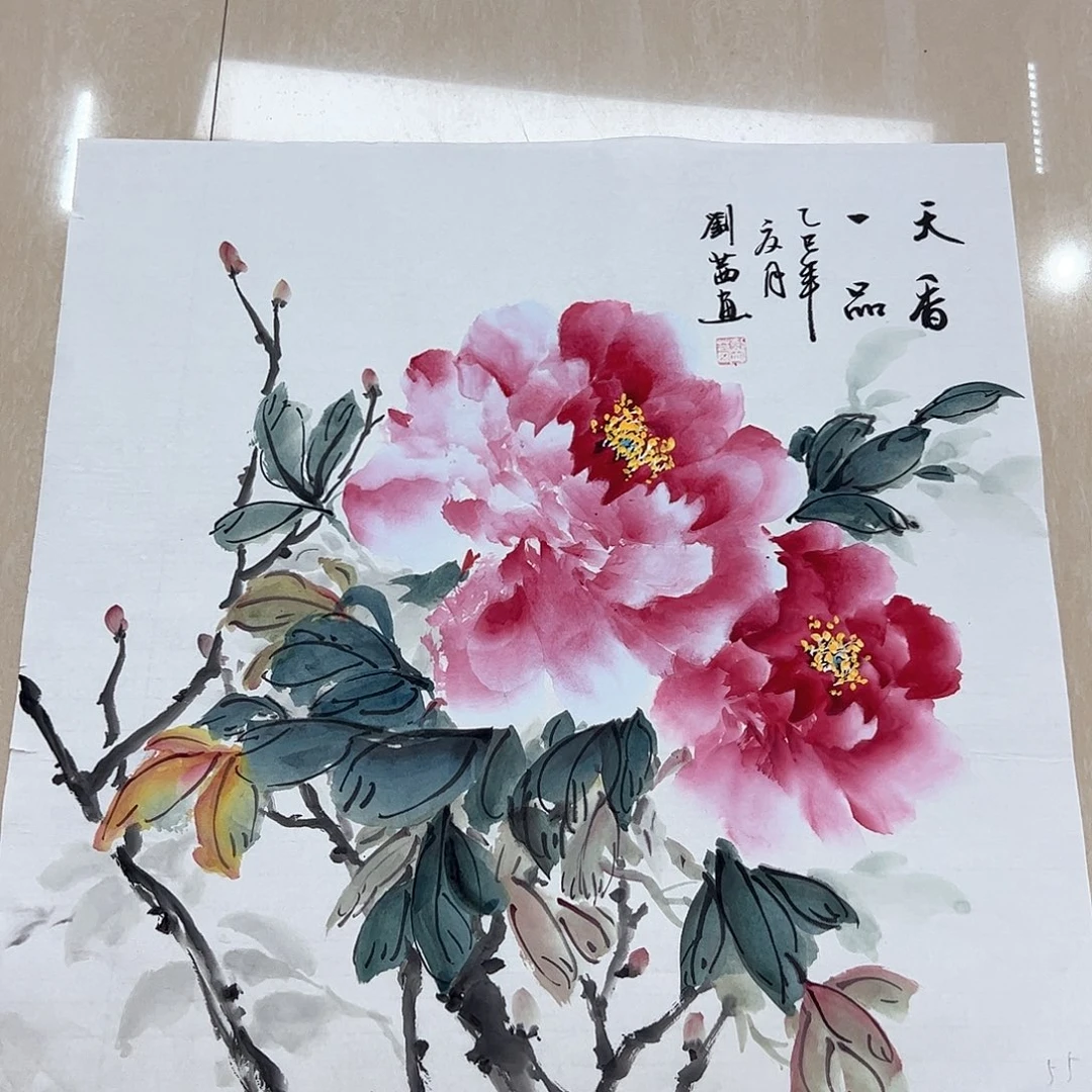 国画国画大师的故事真的g