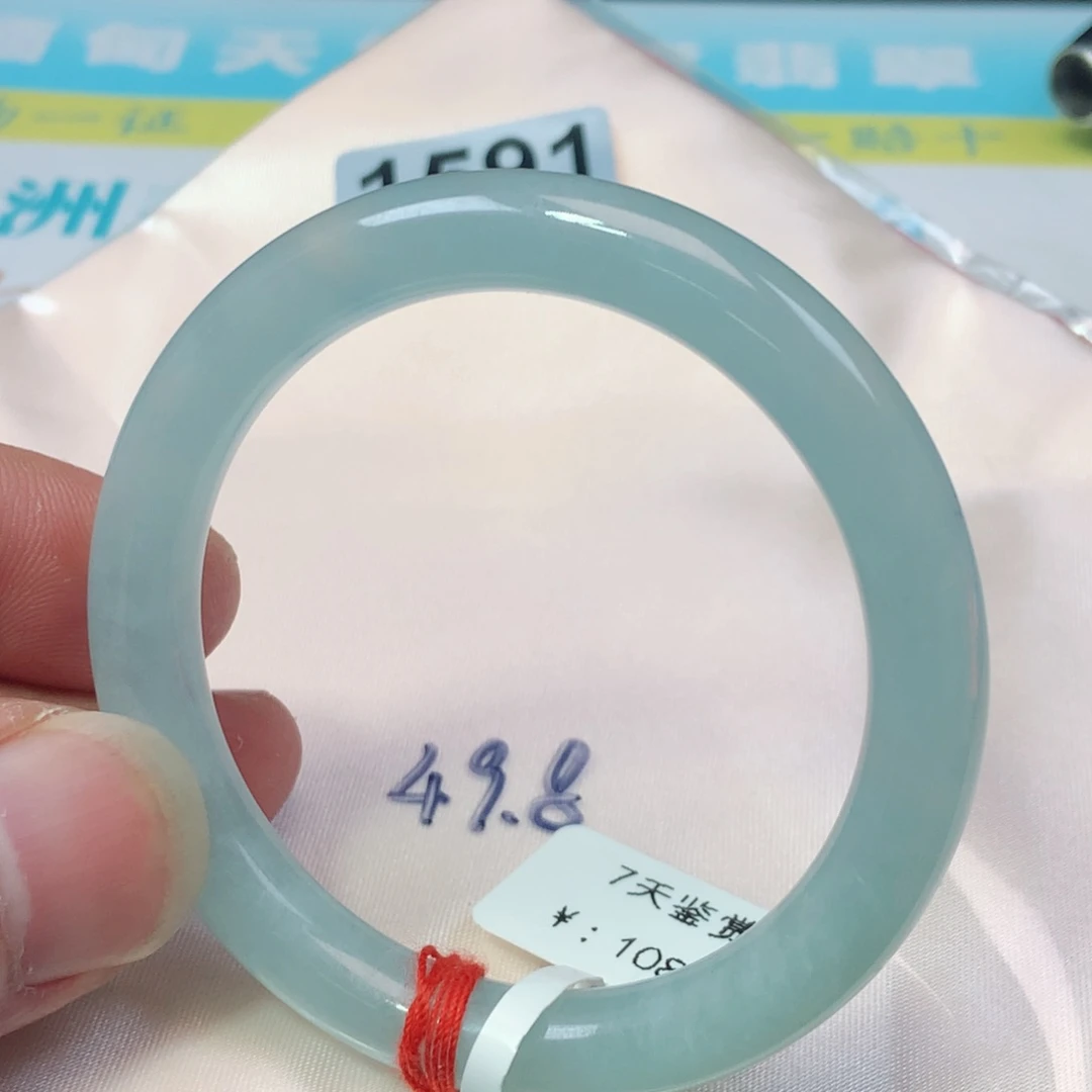 未镶嵌手镯翡翠骐*1591号