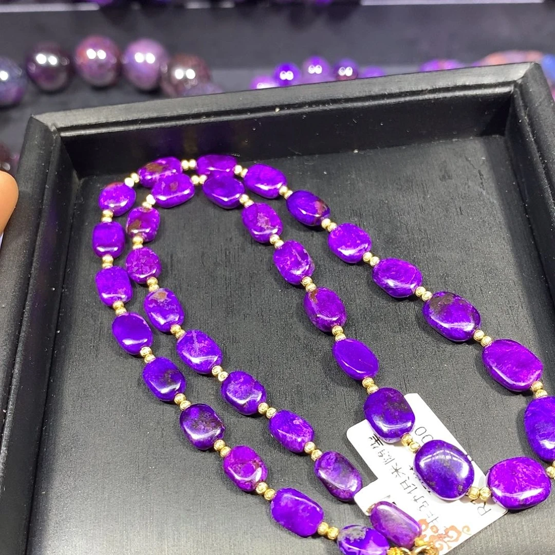 苏纪石（舒俱来）未镶嵌南非舒俱来丝绒凝胶紫随行项链