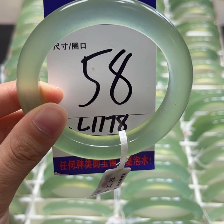 L***L蛇纹石玉未镶嵌手镯