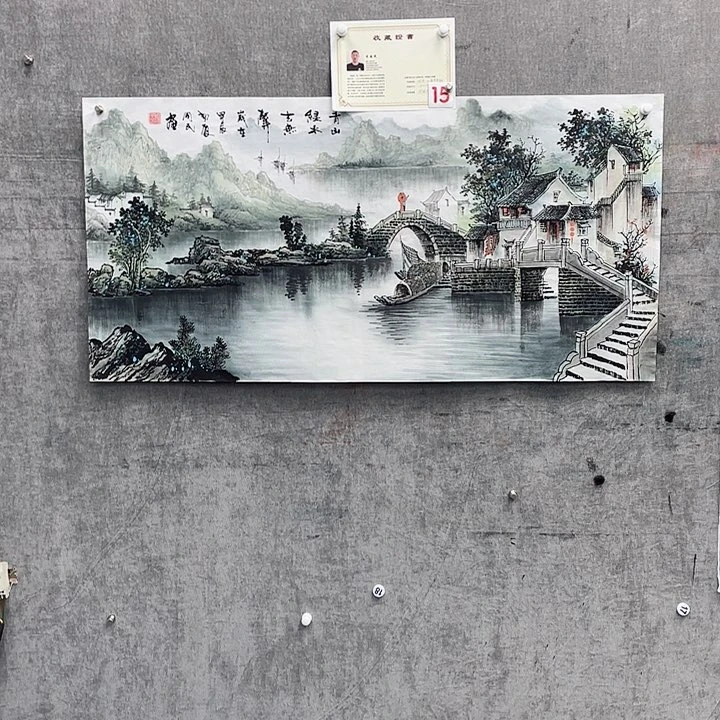 绘画坐**云绘画作品周国民画芯