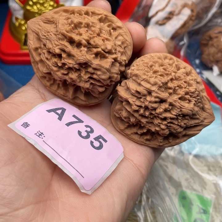 把件文玩核桃核桃